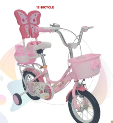 صورة دراجة أطفال بناتي فراشة عجلات وسلة مقاس 12,14,16